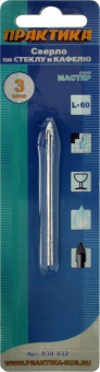 Сверло по стеклу Практика 3.0х60 (серия Мастер)