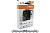 Цепь Stihl Picco Micro (63 PM) (50 звеньев, 3/8, 1.3 мм) 3613-006-0050