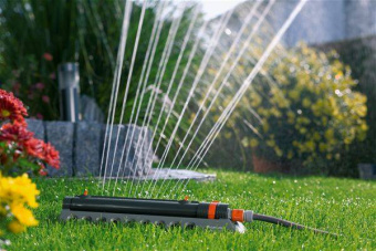 Дождеватель осцилирующий Gardena Aquazoom 250/2