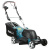 Газонокосилка электрическая Makita ELM4612 Газонокосилка электрическая Makita ELM4612