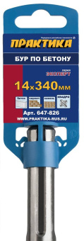 Бур sds-max Практика 14х340х200 (серия Эксперт, Квадро)