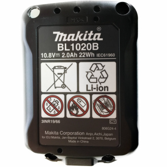 Аккумулятор BL1020B 10,8В 2Ач (см.197396-9)