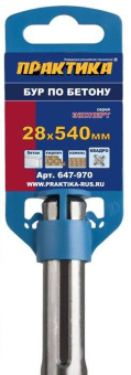 Бур sds-max Практика 28х540х400 (серия Эксперт, Квадро)