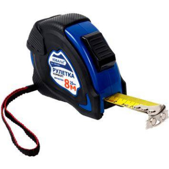 Рулетка КОБАЛЬТ Комфорт 8м x 25мм обрезиненный корпус (автос