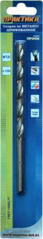 Сверло по мет. Практика 7.0х156 (удл.)