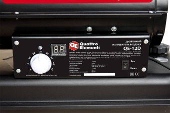 Пушка дизельная прям. нагр. Quattro Elementi QE-12D