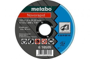 Диск отрезной нерж. Metabo 125x2.0х22.2