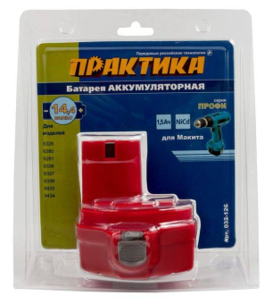 Аккумулятор Практика для Makita NiCd, 14.4 В, 1.5 Ач