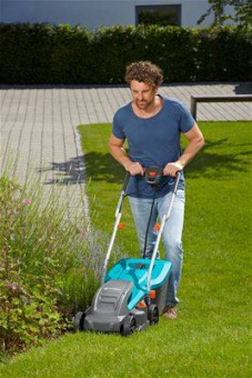 Газонокосилка электрическая Gardena PowerMax 1200/32