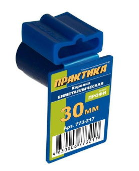 Коронка биметалл Практика 30 мм