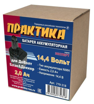 Аккумулятор Практика для DeWalt 14,4 В 2 а/ч