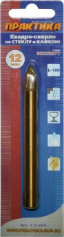 Сверло по стеклу Практика 12.0х100 (серия Эксперт)