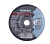 Диск обдирочный Metabo 150x6.0х22.2