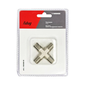 Переходник Fubag для компрессоров 1/4 "папа,папа,папа,папа"