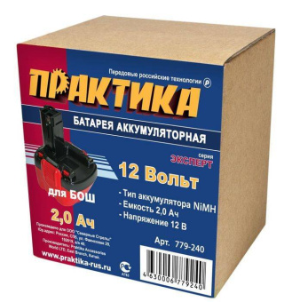 Аккумулятор Практика для Bosch NiMh, 12 В, 2.0 Ач