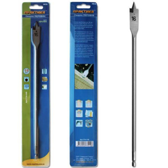 Сверло по дер. перовое Практика 16х300