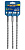 Бур sds-plus Практика 8х210х150 (серия Мастер, 3 шт.)