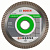 Диск алмазный сплошн. турб. Bosch 125х22.2 Ceramic