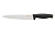 Кухонный нож Fiskars FF 20 см