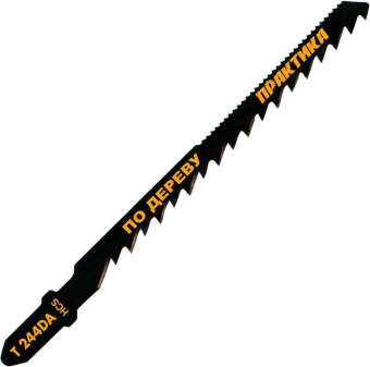 Пилка для лобзика по дер. Практика T244DA, 2 шт.