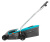 Газонокосилка электрическая Gardena PowerMax 1200/32