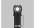 Фонарь Armytek Wizard C2 Pro Max Белый