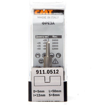 Фреза пазовая прямая CMT D=5.0 I=15.0 S=8.0 L=50.0