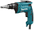 Шуруповерт сетевой Makita FS4000