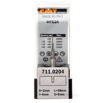 Фреза пазовая прямая CMT D=2.0 I=4.0 S=6.0 L=38.0