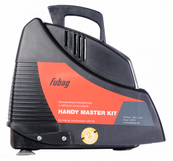 Компрессор поршневой Fubag HANDY MASTER KIT + 5 предметов