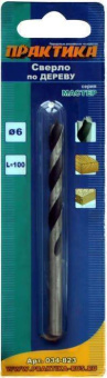 Сверло по дереву ПРАКТИКА   6 х 90 мм (1шт.) серия Мастер