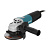 Шлифмашина угловая Makita 9565CVR
