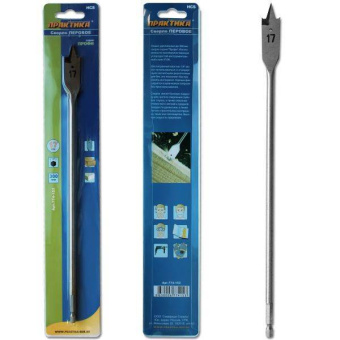 Сверло по дер. перовое Практика 17х300