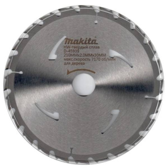 Диск пильный дер. Makita 210х30х24