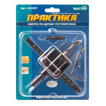Сверло по дер. регулируемое Практика 30-120х40 (балеринка)