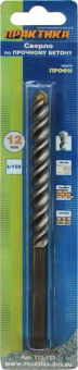 Сверло по бет. Практика 12х120 (серия Профи)