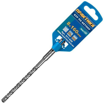 Бур sds-plus Практика 8х160х100 (серия Мастер)