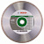 Диск алмазный сплошн. Bosch 300х30/25.4 Ceramic