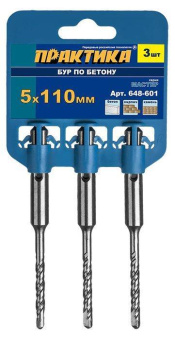 Бур sds-plus Практика 5х110х50 (серия Мастер, 3 шт.)