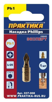 Бита Практика PH1, 25 мм (серия Эксперт, узкая шейка)