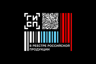 Шлифмашина угловая Энгельс 22-230