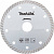 Диск алмазный сплошн. турб. Makita 125х22.2