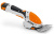 Ножницы садовые аккумуляторные Stihl HSA 25
