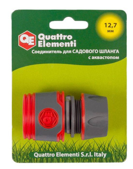 Соединитель быстроразъемный QUATTRO ELEMENTI для шланга 3/4"