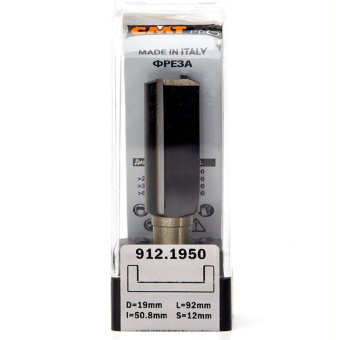 Фреза пазовая прямая CMT D=19.0 I=51.0 S=12.0 L=92.0