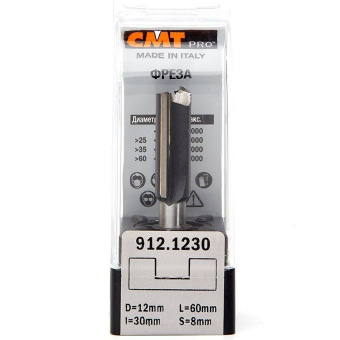Фреза пазовая прямая CMT D=12.0 I=31.7 S=8.0 L=60.0