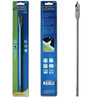Сверло по дер. перовое Практика 14х300