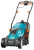Газонокосилка электрическая Gardena PowerMax 32E Газонокосилка электрическая Gardena PowerMax 32E