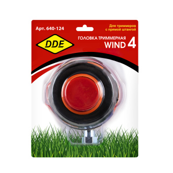 Триммерная головка DDE Wind 3 (Hus T25) New