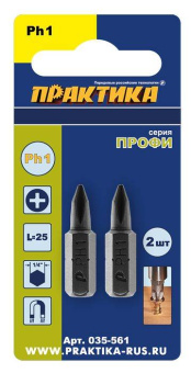 Бита Практика PH1, 25 мм, 2 шт. (серия Профи)